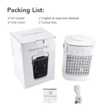 CoolingFan Portable Air Cooler - Image 10